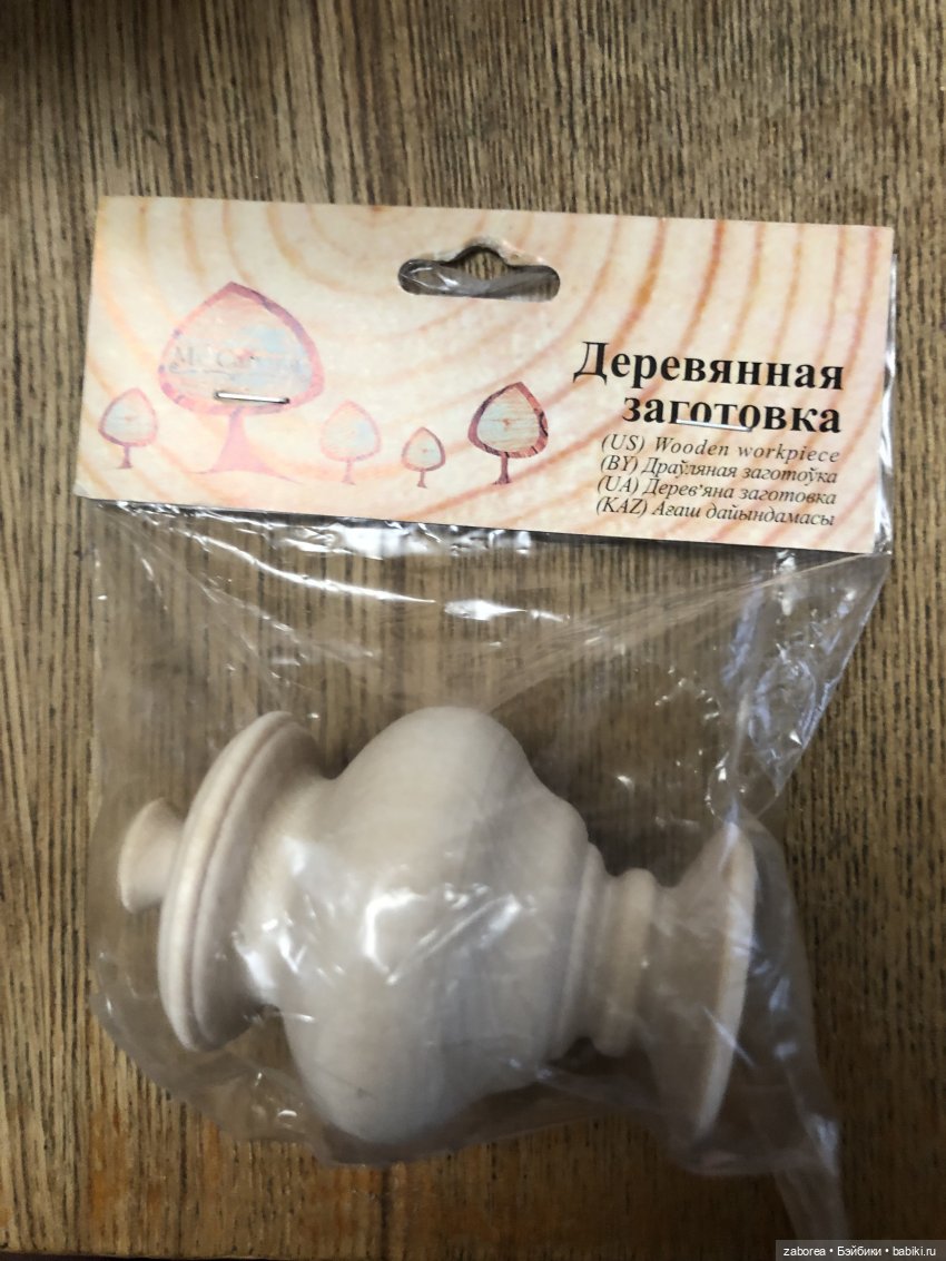 Новая столовая ( переделка старой из ФП) (фото 6)