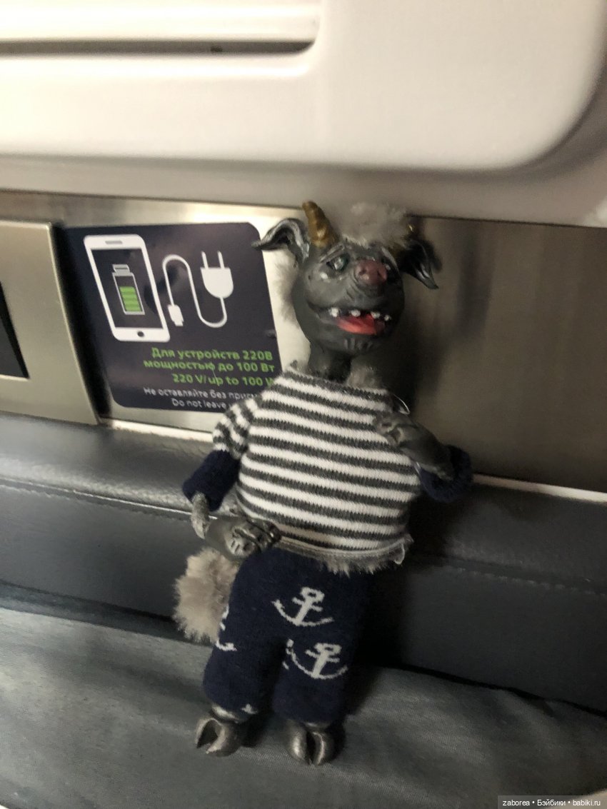 Как хухлик Шмуэль на море ездил