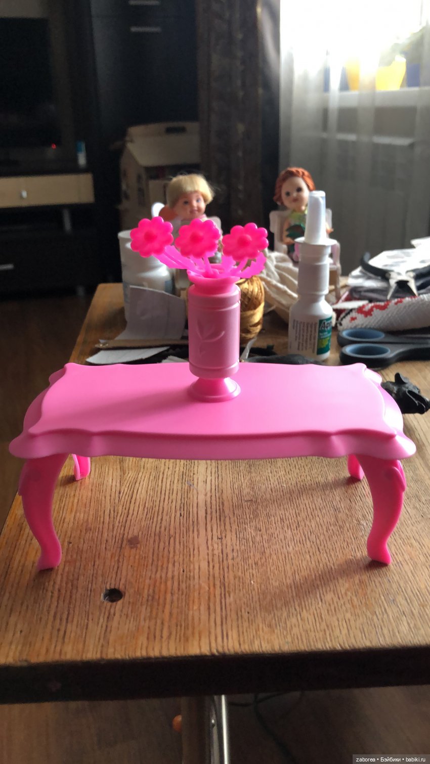 Моя сегодняшняя добыча из Фамилии (фото 3)