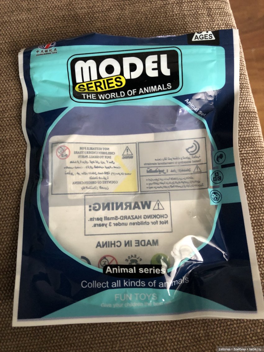 Моя сегодняшняя добыча из Фамилии (фото 4)