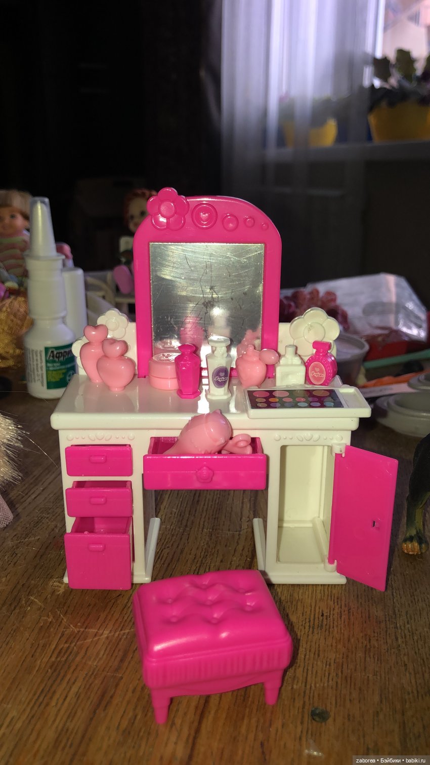 Моя сегодняшняя добыча из Фамилии (фото 10)