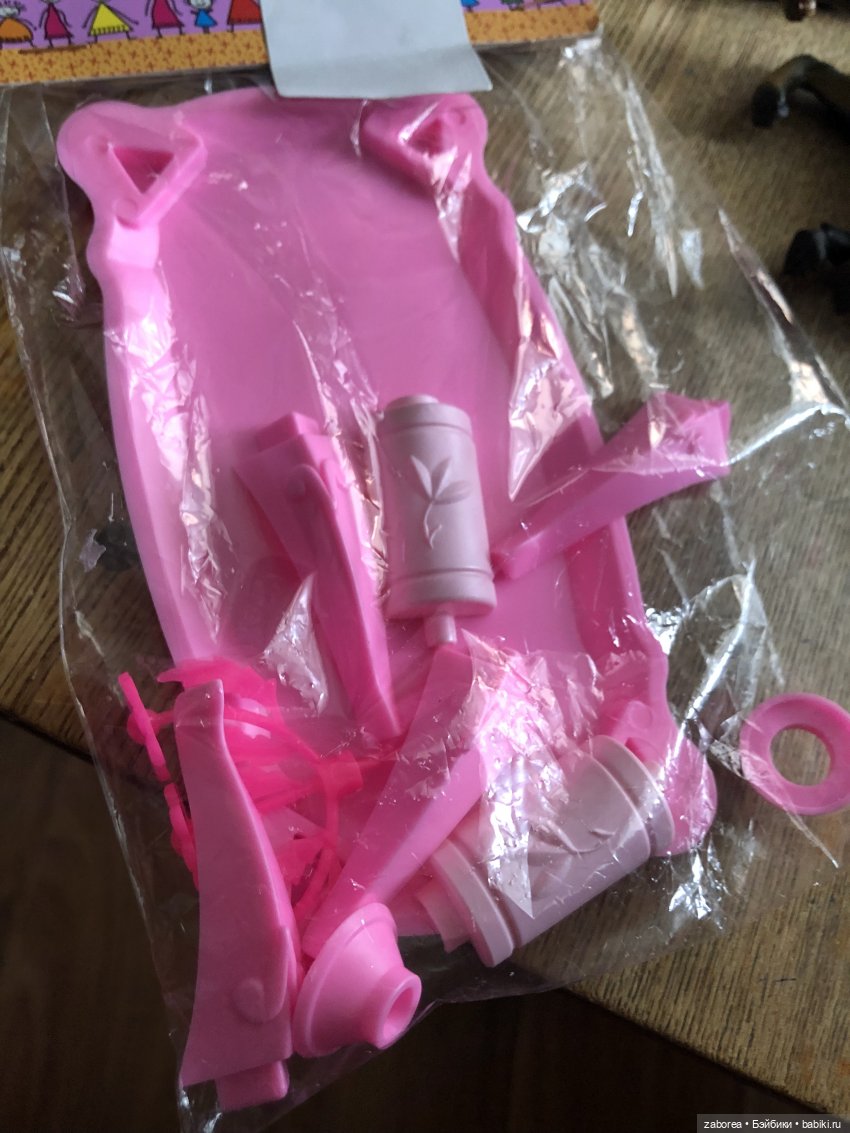 Моя сегодняшняя добыча из Фамилии (фото 2)