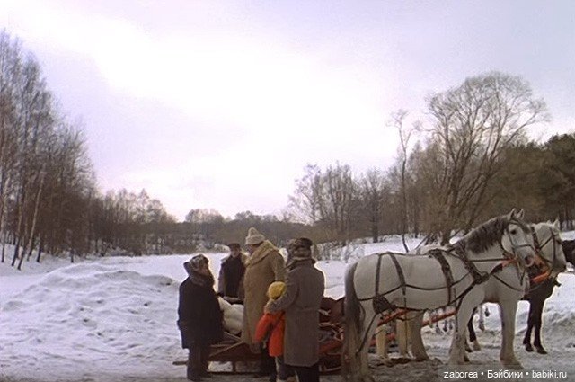 Новогодний вечер в НУИНУ - 2023! По мотивам фильма «Чародеи» | Бэйбики Новогодний вечер в НУИНУ - 2023! По мотивам фильма «Чародеи» (фото 6)