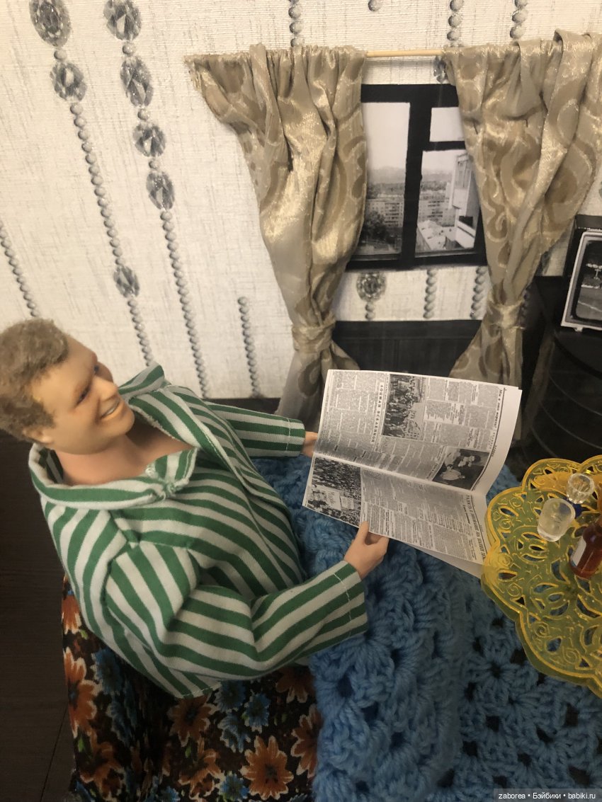 Мечта мужчины о домашнем уюте. Постконкурсное (фото 2)