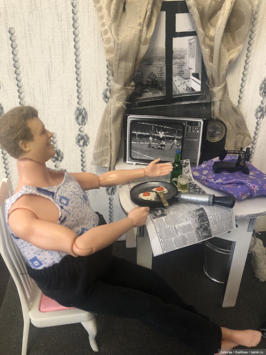 Мечта мужчины о домашнем уюте. Постконкурсное