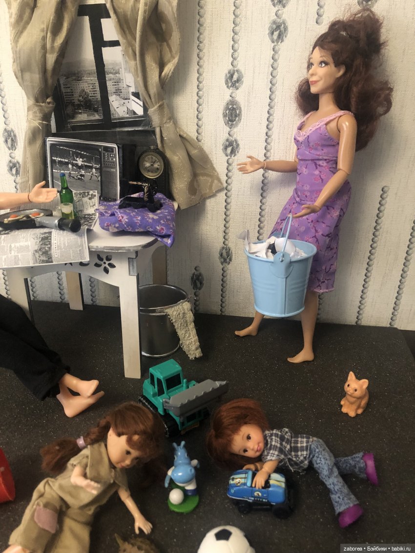 Мечта мужчины о домашнем уюте. Постконкурсное