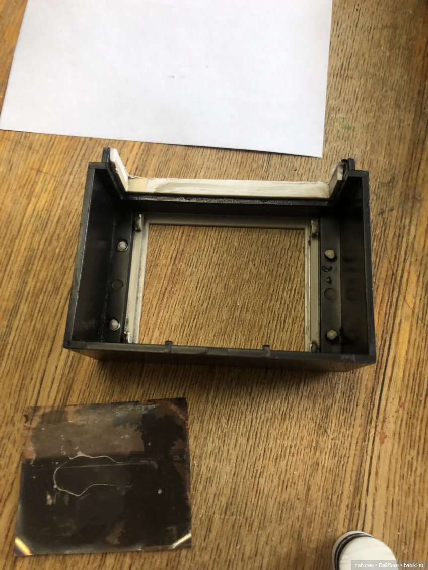 Новый телевизор для Виления | Бэйбики Новый телевизор для Виления