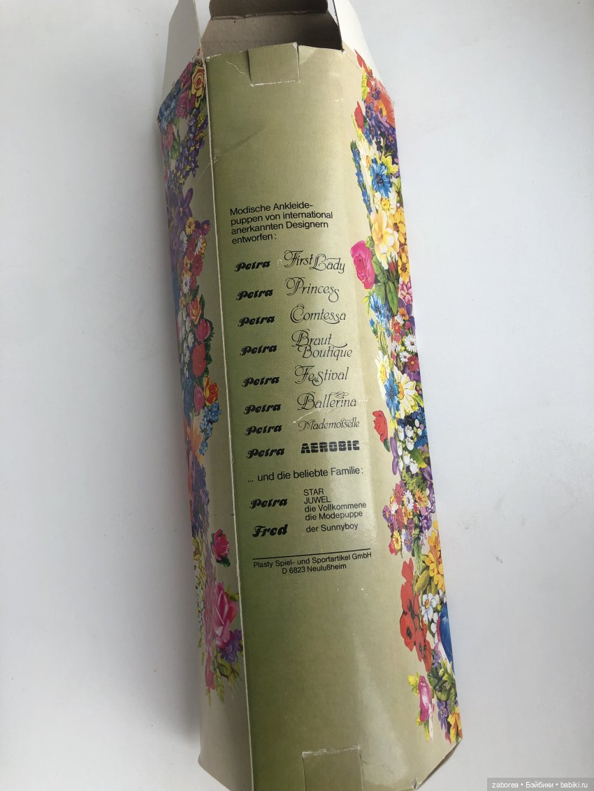 Петра от Plasty. Распаковка (фото 2)