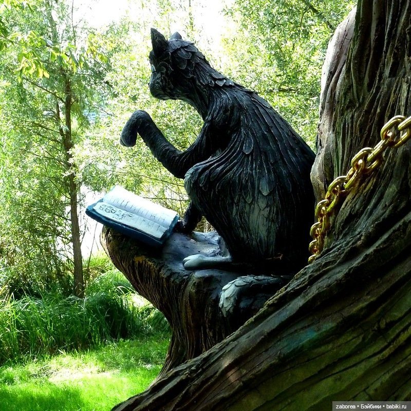 «Новогодняя телепрограмма — Киноконцерт»