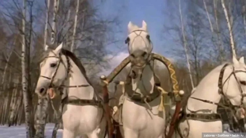 «Новогодняя телепрограмма — Киноконцерт»