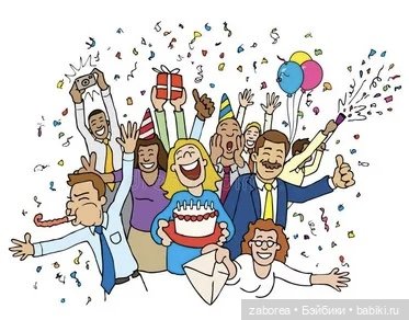 День веселья на работе — Интересное и необычное: фотоподборки (фото 3)