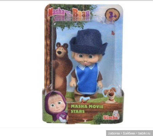 И снова про Машек. «Маша и медведь»
