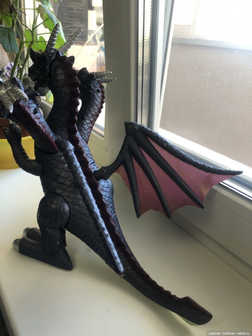 Просто Горыныч или моя сегодняшняя находка (фото 2)