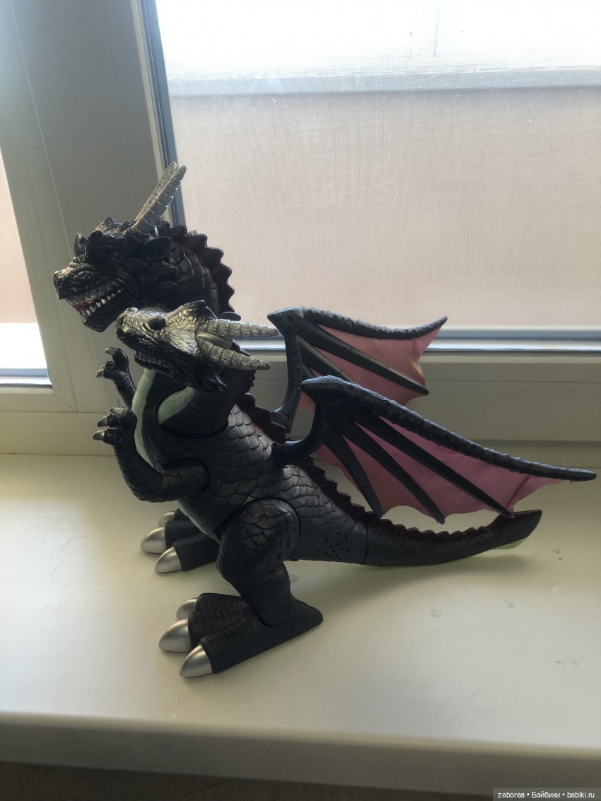 Просто Горыныч или моя сегодняшняя находка (фото 3)