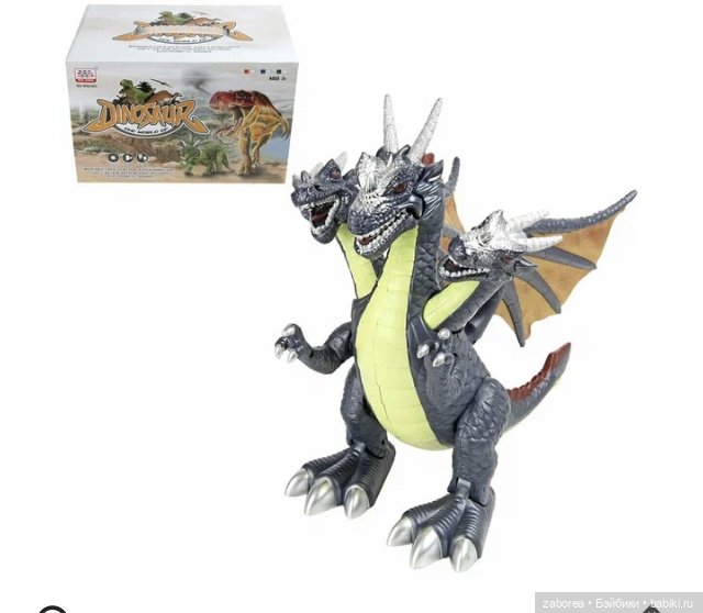 Просто Горыныч или моя сегодняшняя находка (фото 7)