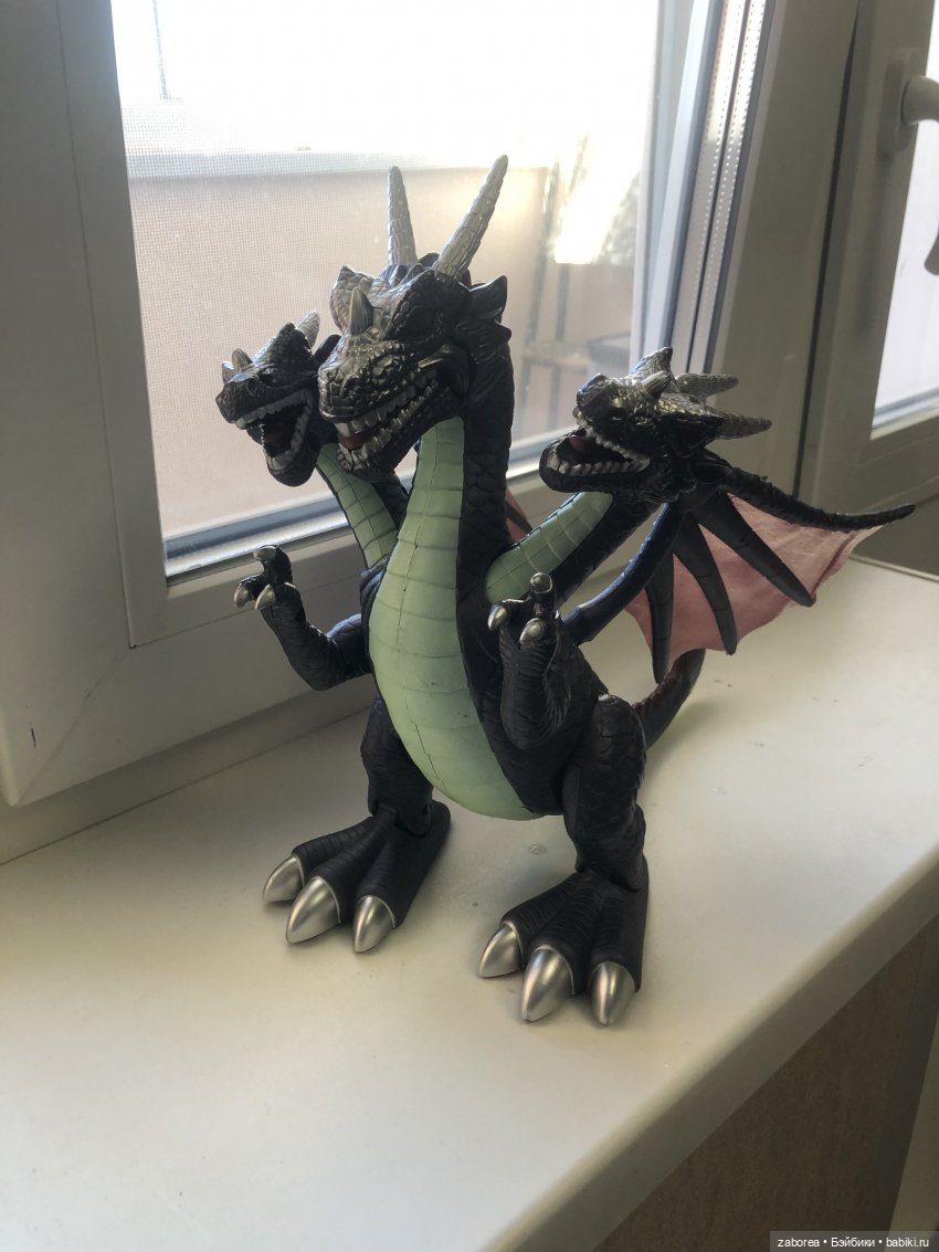 Просто Горыныч или моя сегодняшняя находка (фото 4)