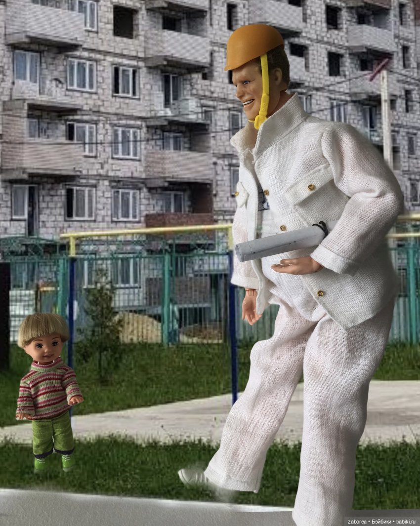 1 июля - Всемирный день шутки. Приглашение. Шкатулка анекдотов (фото 3)