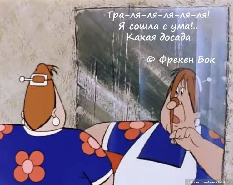 Я приехал! Пупсик Тебу — Винтажные куклы ГДР (Немки): Бигги (фото 2)