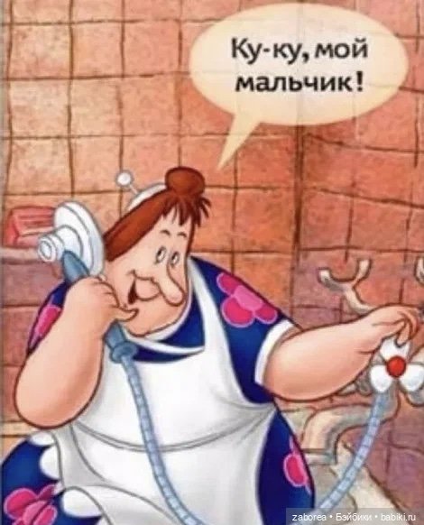 Я приехал! Пупсик Тебу — Винтажные куклы ГДР (Немки): Бигги (фото 3)