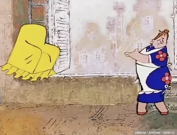 Я приехал! Пупсик Тебу — Винтажные куклы ГДР (Немки): Бигги