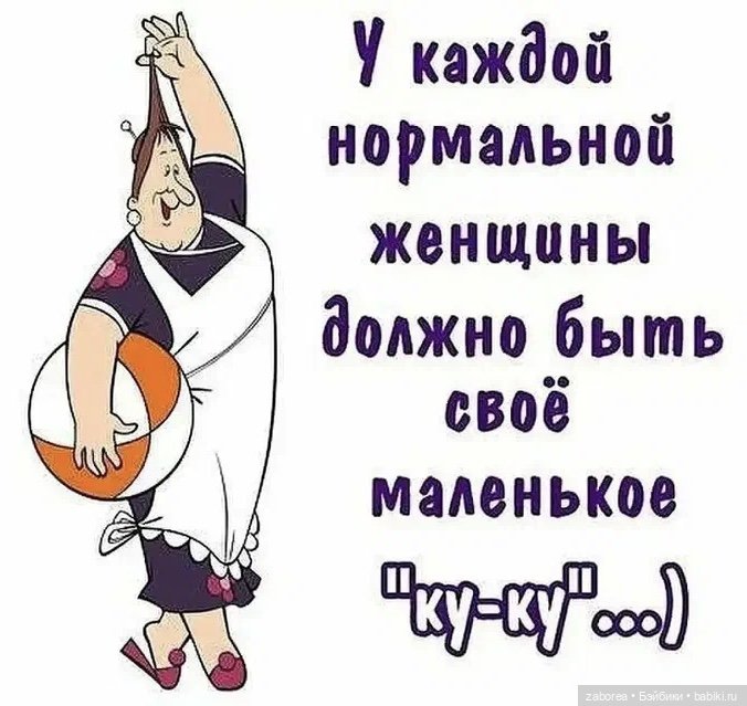 Я приехал! Пупсик Тебу — Винтажные куклы ГДР (Немки): Бигги