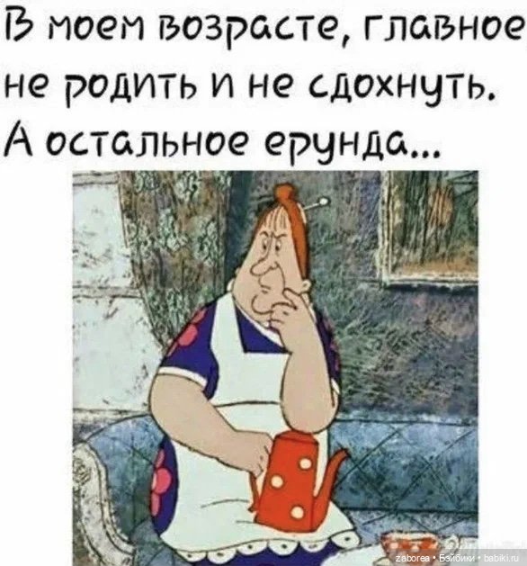 Я приехал! Пупсик Тебу — Винтажные куклы ГДР (Немки): Бигги (фото 10)