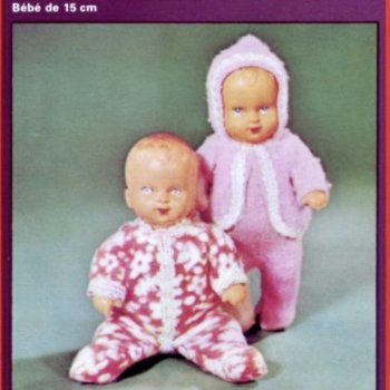 Я приехал! Пупсик Тебу