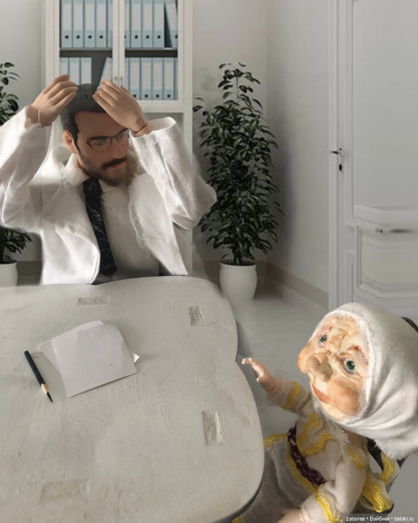 Международный день шутки - 1 июля. Флешмоб