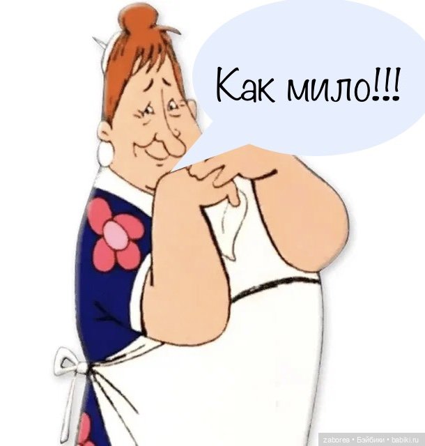 Международный день шутки - 1 июля. Флешмоб (фото 6)