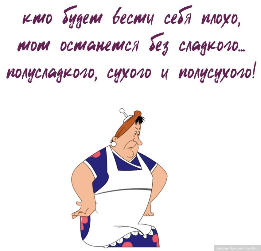 Международный день шутки - 1 июля. Флешмоб