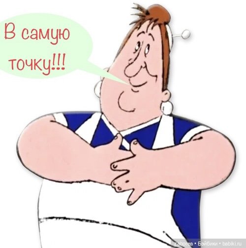 Международный день шутки - 1 июля. Флешмоб