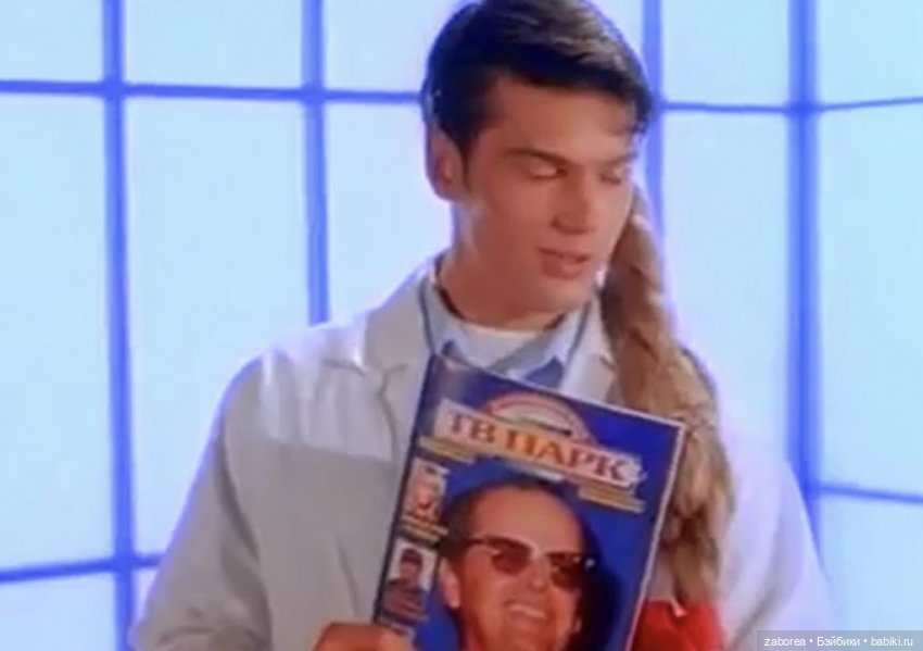 Как мы с Вилением к фоточетвергу позировали (фото 4)