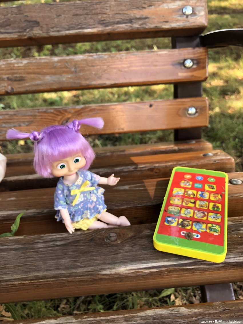 Прогулка в «Дубовой роще» с Машей (фото 5)