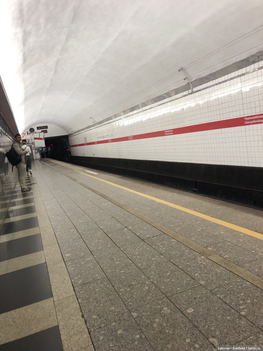 Прогулка по Санкт-Петербургу -1 (фото 3)