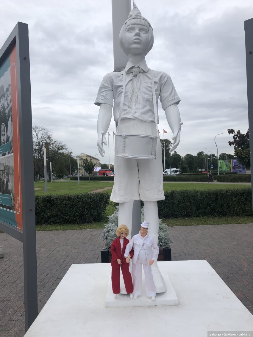 Прогулка по Санкт-Петербургу -1 (фото 7)