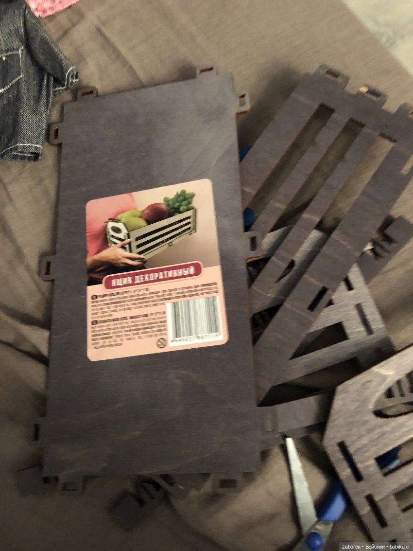 Ящик из Фикс прайса. Мои идеи (фото 2)