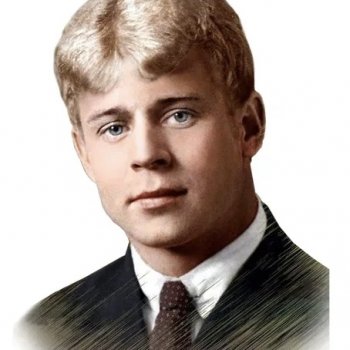 Анонс. Марафон к 129-летию со дня рождения С.А. Есенина