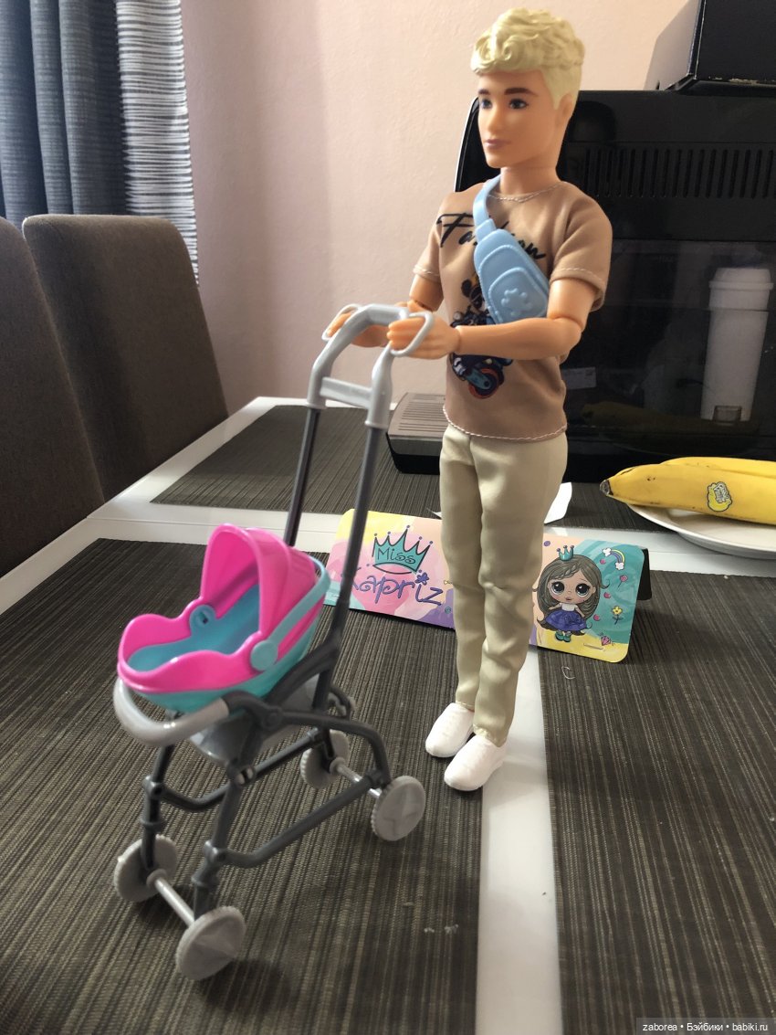 Бюджетный набор «Счастливая семья» или как я мониторила маркетплейсы:) (фото 8)