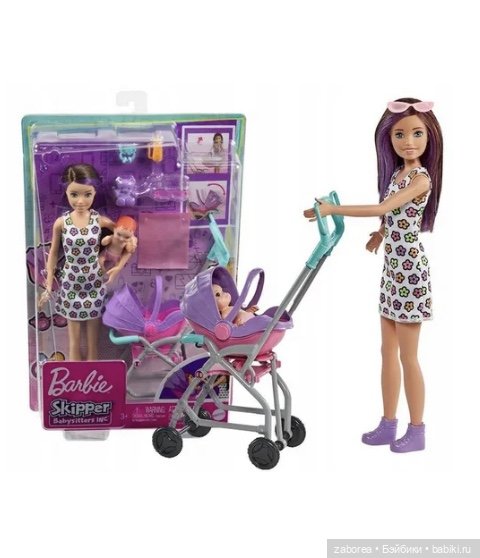 Бюджетный набор «Счастливая семья» или как я мониторила маркетплейсы:) (фото 2)