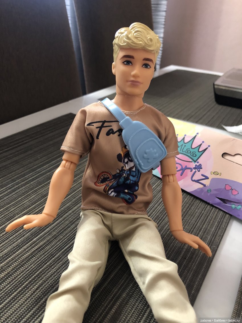 Бюджетный набор «Счастливая семья» или как я мониторила маркетплейсы:)