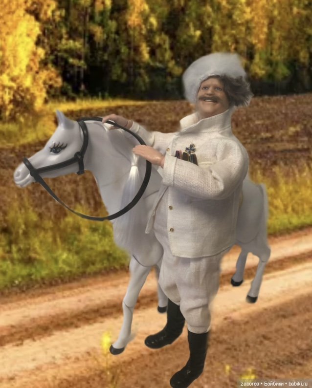 Новогодняя телепрограмма. Старые песни о главном. 2 серия