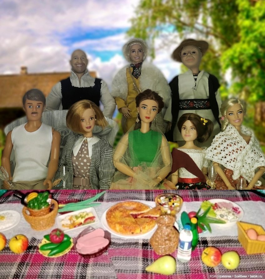 Новогодняя телепрограмма. Старые песни о главном. 2 серия