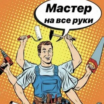 Пост про то, как я делала костюмы и антураж для проекта «Старые песни о главном»