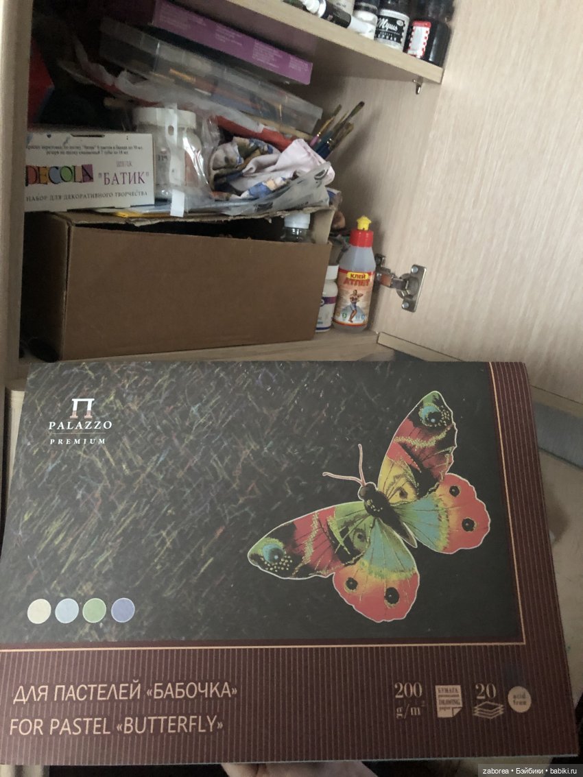 Пост про то, как я делала костюмы и антураж для проекта «Старые песни о главном»