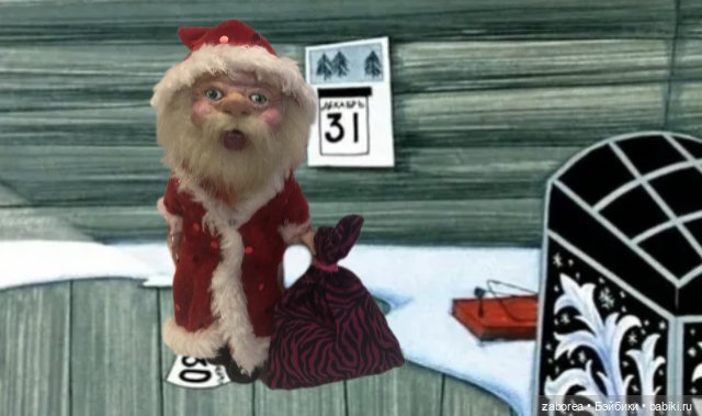 Киноконцерт «Старый Новый год» по мотивам детских советских фильмов и мультфильмов