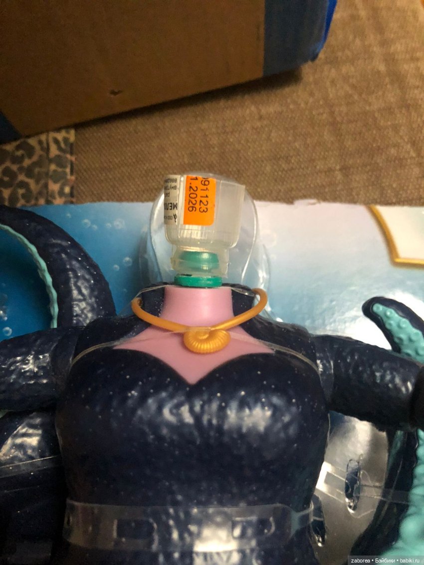 Новый гибрид. Ромэо на теле Стива. Замена кистей. Флокирование