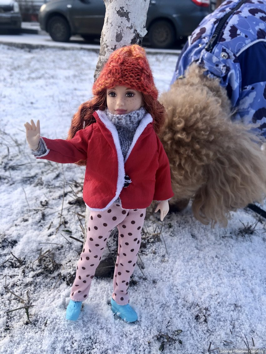 Прогулка с Женькой. Почти детективная история