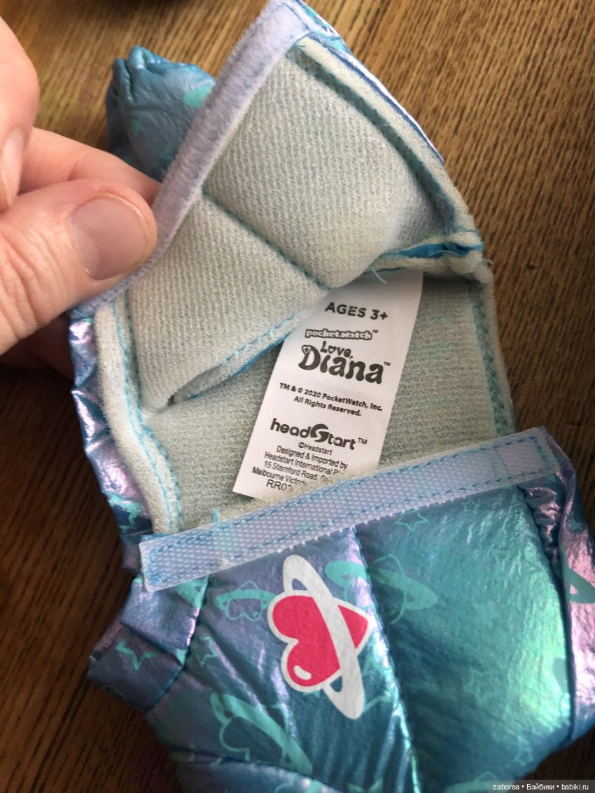 Прогулка с Женькой. Почти детективная история