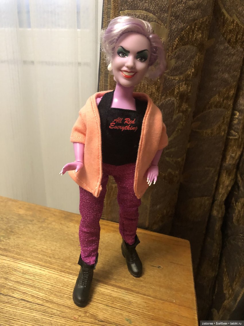 Маргарита Павловна приехала