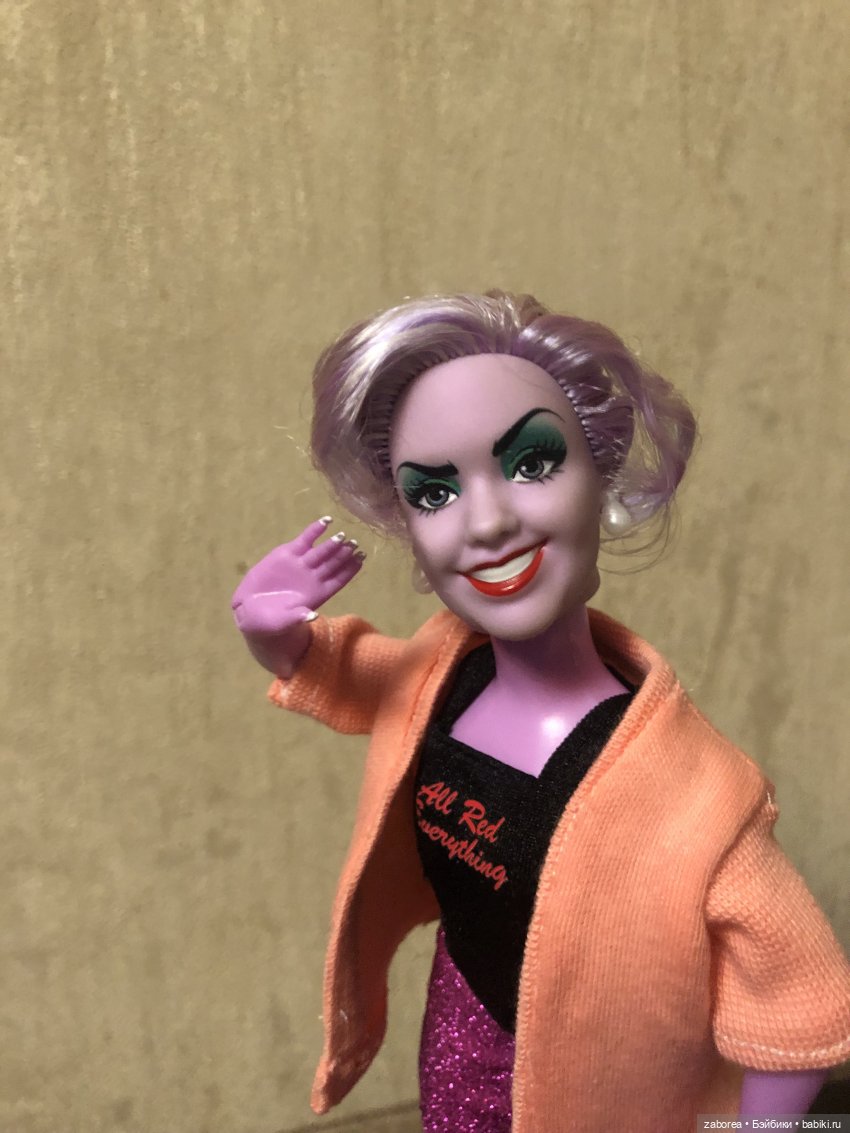 Маргарита Павловна приехала